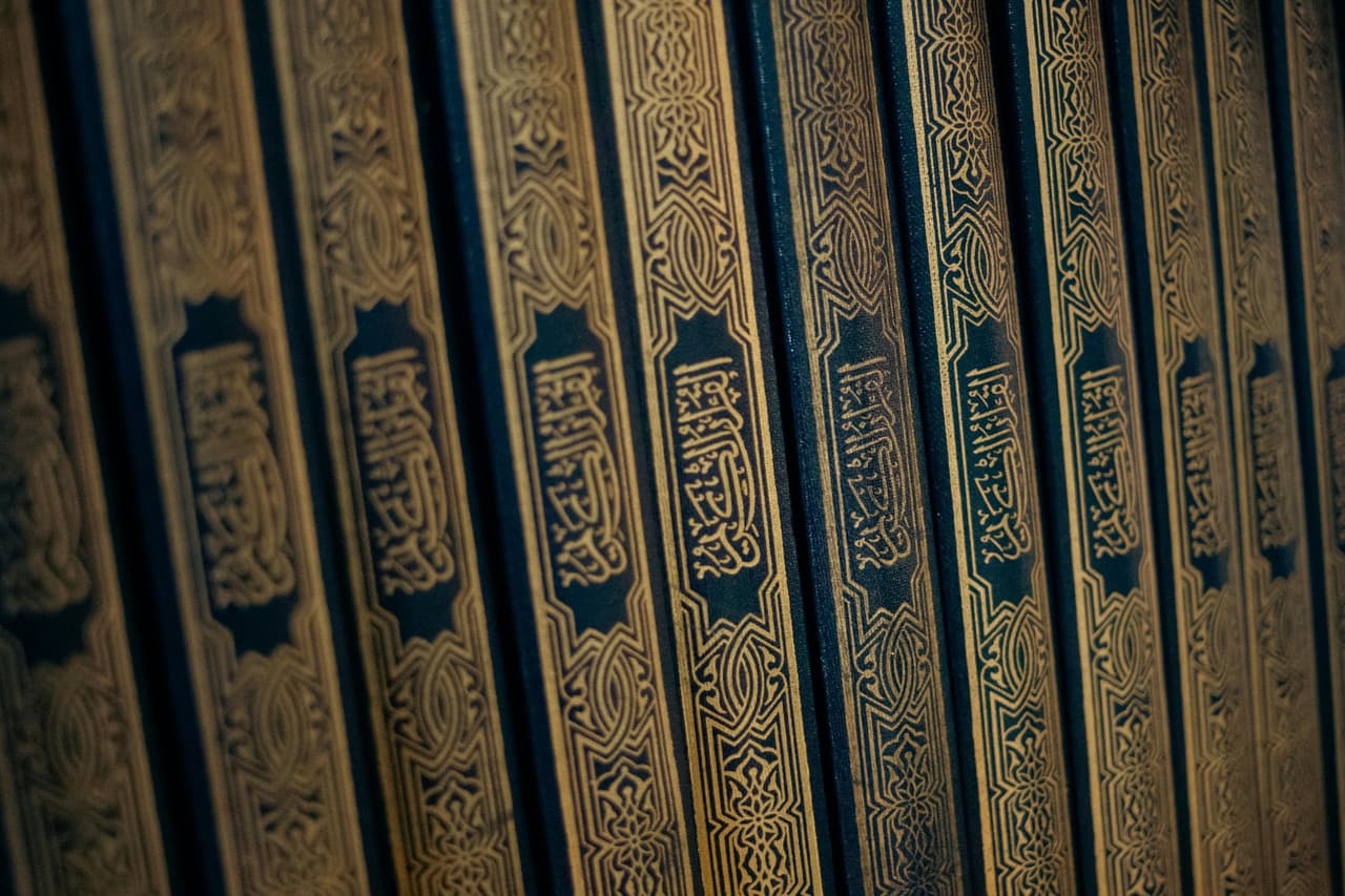 Quran Reading