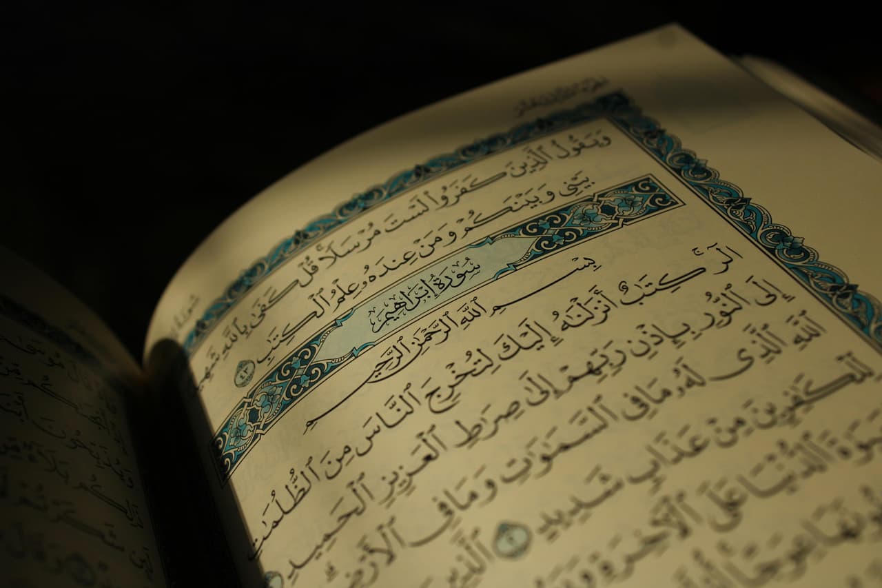 Tajweed Lessons